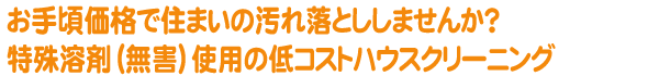 nEXN[jO