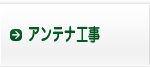 AeiH